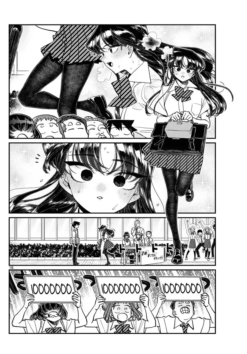 Komi-san wa Komyushou Desu Chapter 366 16